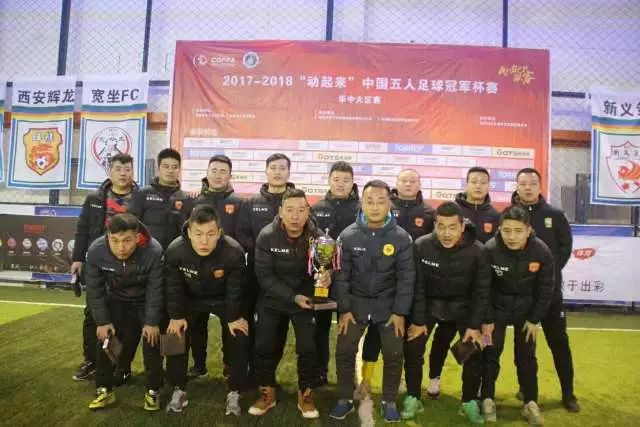穆里尼奥怒批西甲：维尼修斯禁赛是针对皇马的阴谋